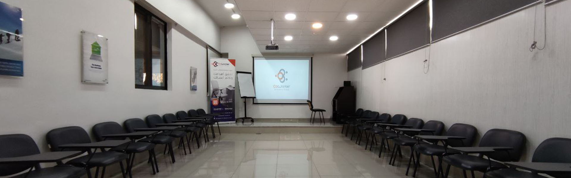 قاعات التدريب