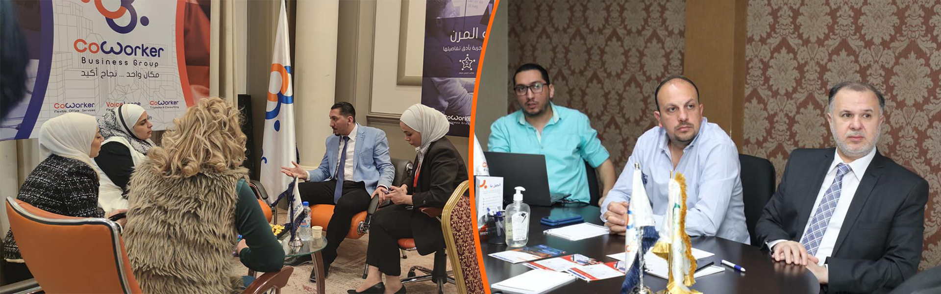 الاستشارات